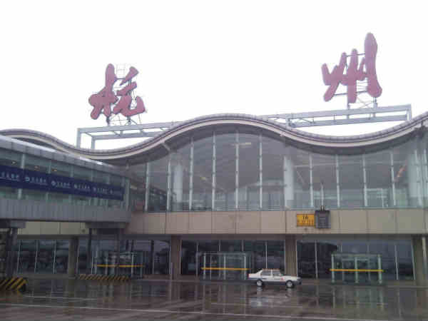 అన్ని రకాల సేవలకు డిజిటల్ పేమెంట్లే 