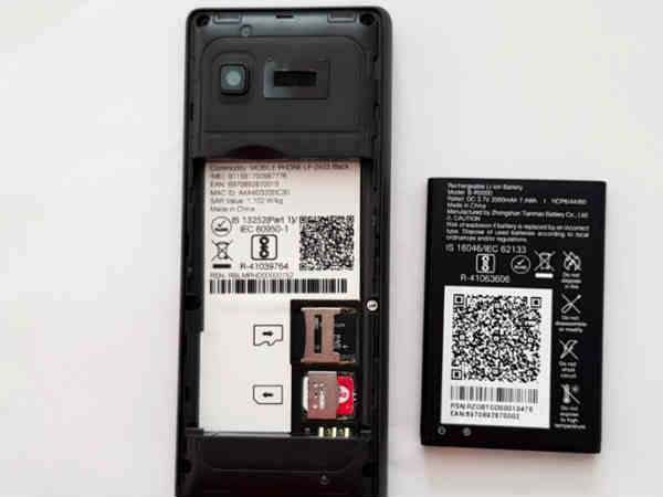 జియో సిమ్‌కి మాత్రమే సపోర్ట్