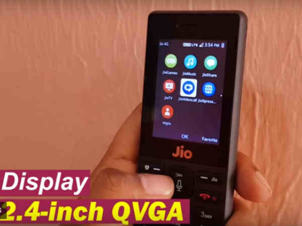 డిస్ ప్లే ఫీచర్