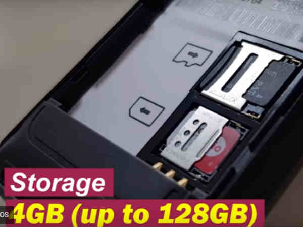 వైఫై నెట్‌వర్క్‌కి సపోర్ట్ 