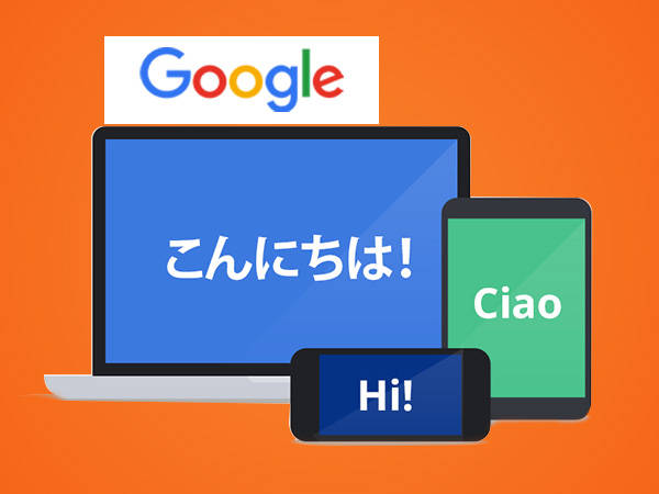 Google Translate app gets offline translation, instant visualization and more