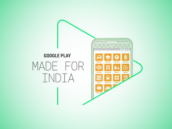 This category on Google Play store is specially for indian users