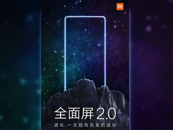 Xiaomi Mi Mix 2 officially confirmed to launch on September 11