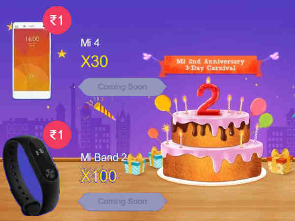 రూ.100, రూ.500 విలువైన కూపన్లు
