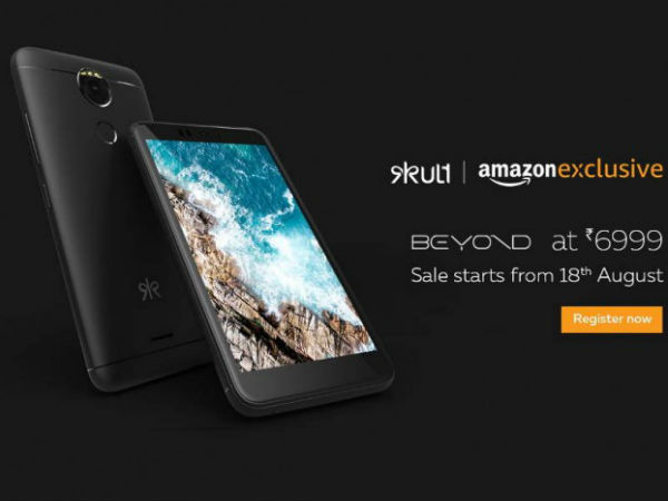 Kult Beyond ఫీచర్లు 