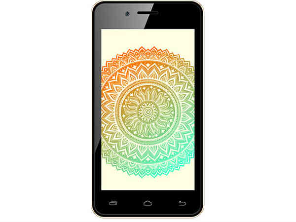 ఇంతకు ముందు దీని ధర రూ. 3279...