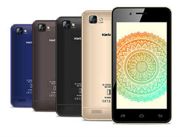 ఫోన్ స్పెషికేషన్ విషయానికి వస్తే