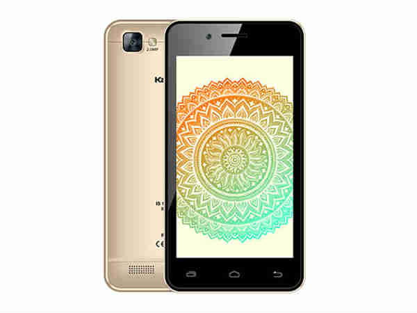  అన్ని offline storesలో..