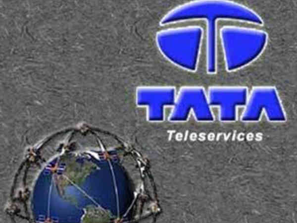 2016-17 ఆర్థిక సంవత్సరంలో ఏకంగా రూ.4,517 కోట్ల నష్టాలు