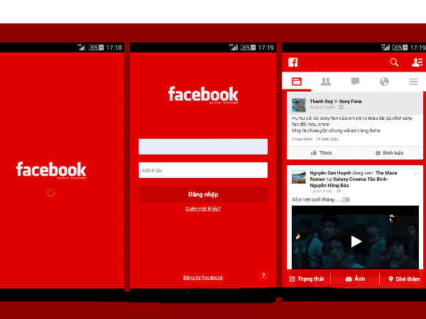 మొబైల్లో నచ్చిన కలర్స్