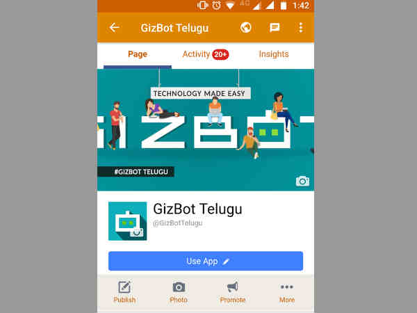 మొబైల్లో నచ్చిన కలర్స్