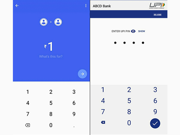 ఫోన్ నెంబర్ (Phone)