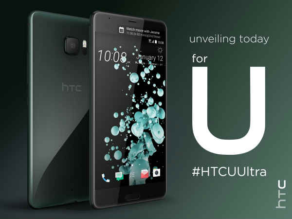  మరో ప్రధాన ఆకర్షణ కెమెరా