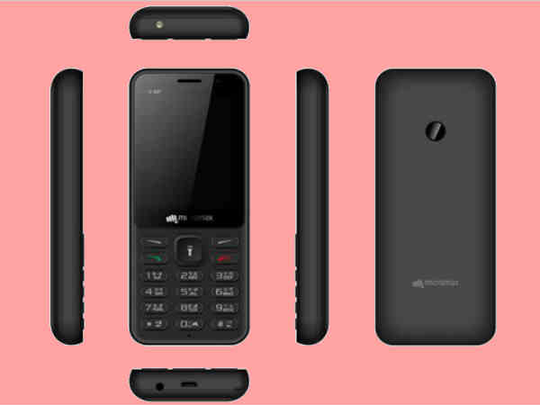 బ్యాటరీ బ్యాకప్ 