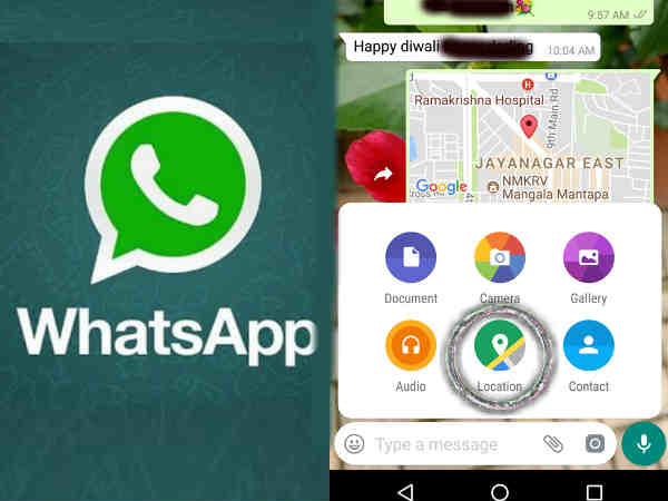 వాట్సప్ లైవ్ లోకేషన్ ఫీచర్ 