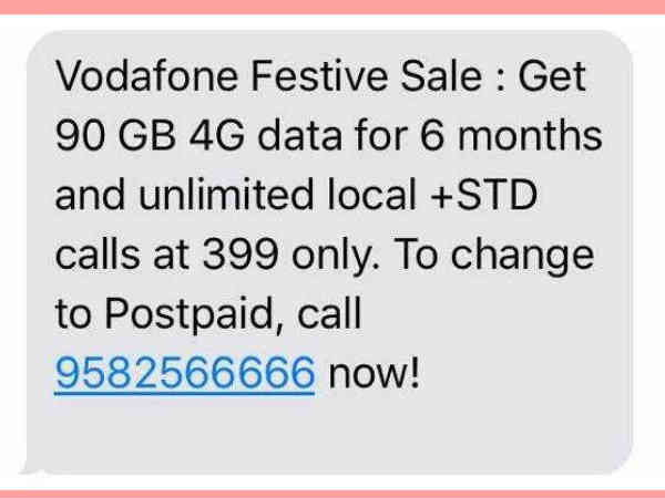 ఎంపిక చేసిన యూజర్లకు..