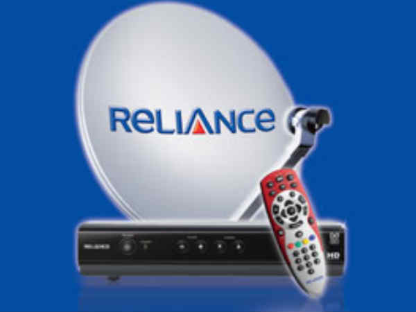 నవంబరు 18తో..