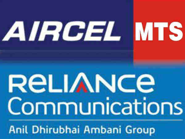 విలీనం అనంతరం..