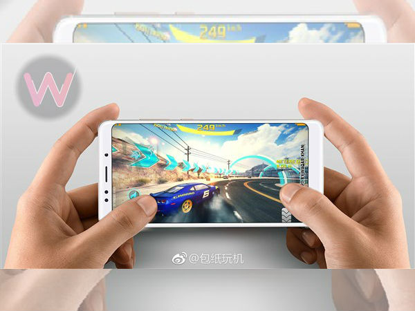 రెండు వేరియంట్‌లలో ఫోన్ లభ్యం..?