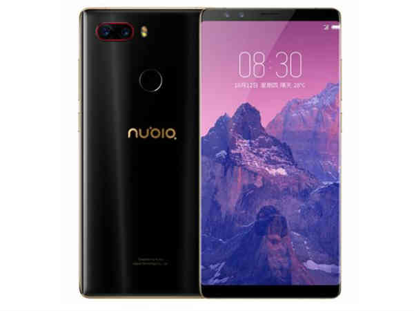 Nubia Z17S