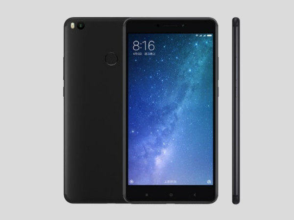 Xiaomi Mi Max 2 with 5,300mAh battery receives a price cut of Rs. 1,000