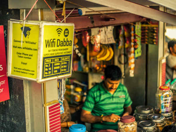 వైఫై డబ్బా