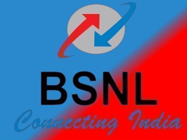 రీచార్జ్ చేసుకునే సమయంలో