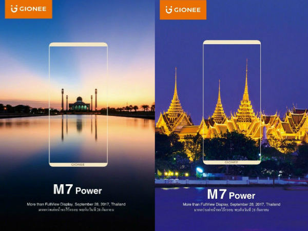 Gionee M7 Power