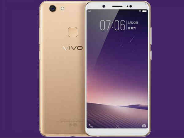 Vivo Y79