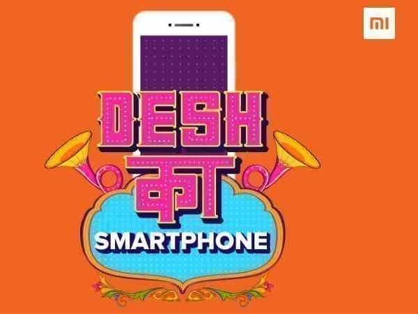 షియోమీ రెడ్మీ 5ఎ ఫీచర్లు