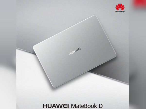 Huawei MateBook D (2018) announced with 8th-Gen Intel CPU and faster graphics