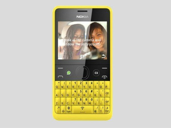 నోకియా 4జి ఫీచర్ ఫోన్లో QWERTY కీ బోర్డు! నోకియా 4జి ఫీచర్ ఫోన్లో QWERTY కీ బోర్డు!