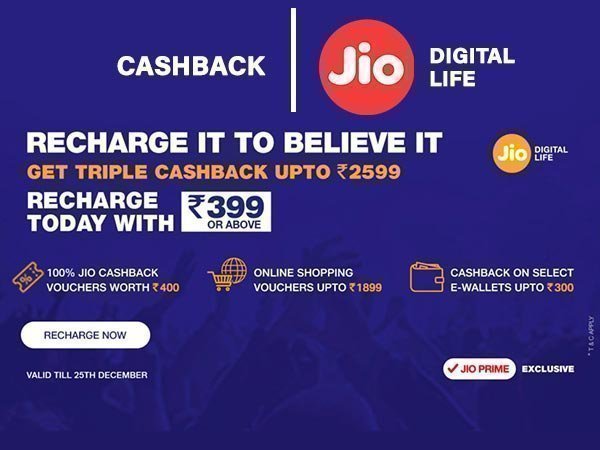 Reliance Jio extends cashback offer until December 25