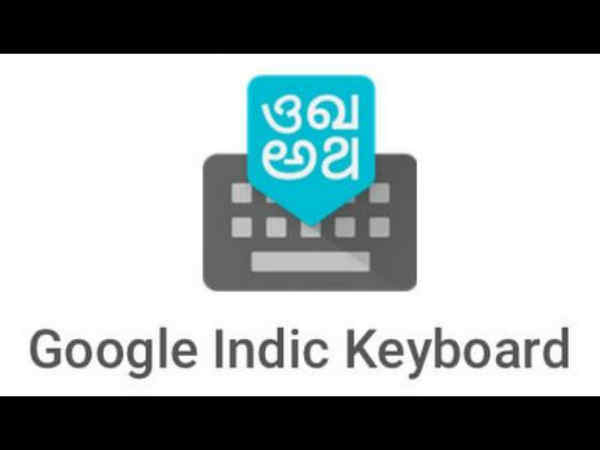 ట్రిక్ 1