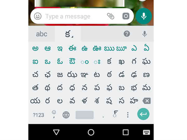 ట్రిక్ 4