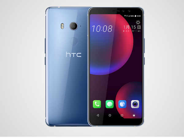 HTC U11 Eyes