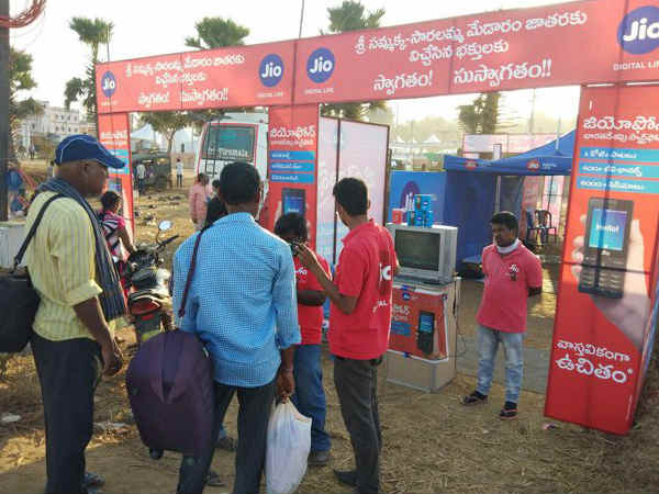 జాతరకు హాజరయ్యే భక్తులకు..