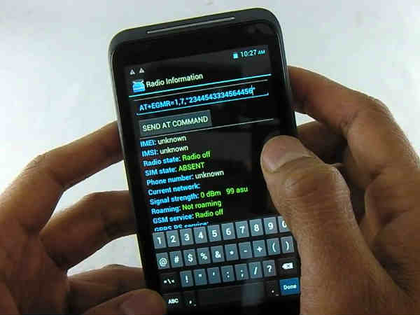 MTK engineering mode app