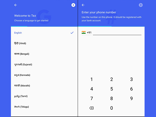 Google Tez ద్వారా డబ్బులు పంపడం ఎలా..?