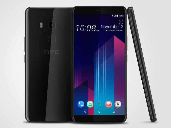 హెచ్‌టీసీ యూ11 (HTC U11)