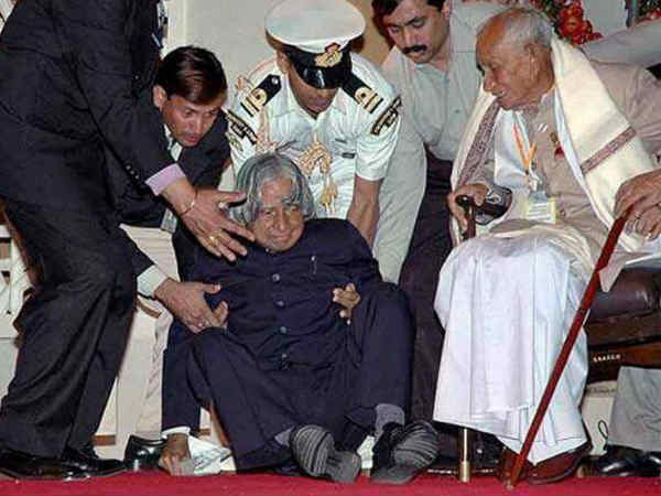 కలాంజీ