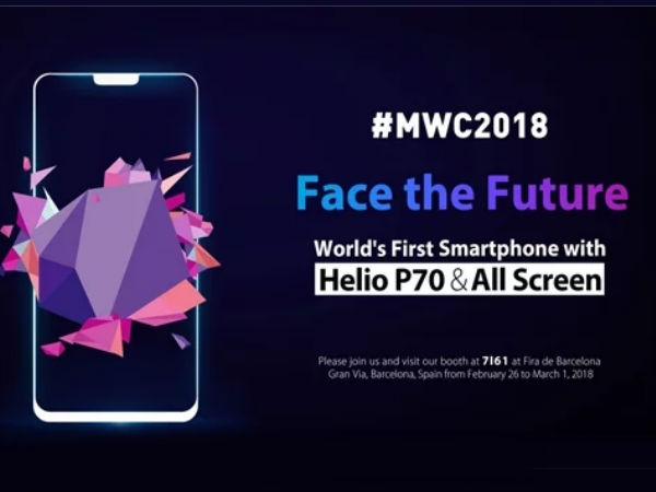 Helio P70,8జిబి ర్యామ్తో Ulefone T2 Pro,ప్రపంచపు ఫస్ట్ స్మార్ట్ఫోన్ Helio P70,8జిబి ర్యామ్తో Ulefone T2 Pro,ప్రపంచపు ఫస్ట్ స్మార్ట్ఫోన్