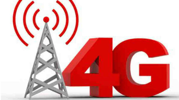 4జీ ఫోన్లు అయితే 