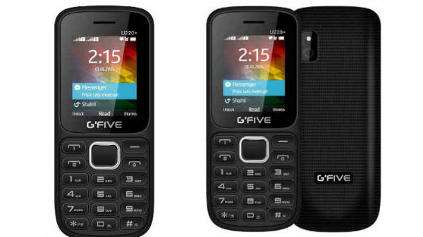Gfive U220+