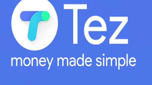 గూగుల్ పే' నగదు ప్రోత్సాహకాలు ..