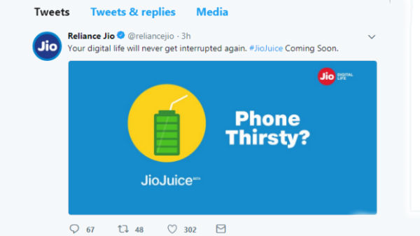 309 రూపాయలు