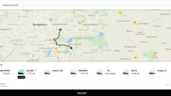 ఫోన్ అప్లికేషన్ లేకుండా UBER బుక్ చేయడమిలా: