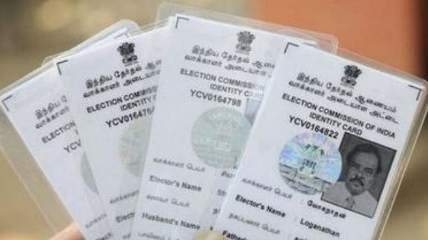 ఓటర్ లిస్టులో పేరు చెక్ చేసుకోవడం ఎలా ?