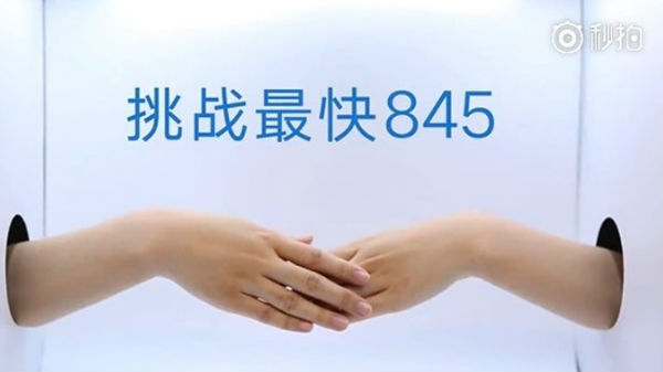 ఫేక్‌ ఫొటో అంటూ విమర్శలు..