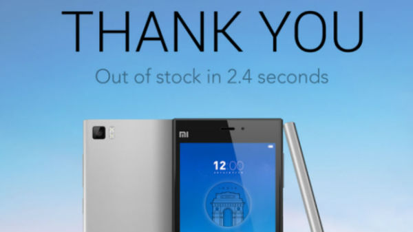 ఫ్లాష్ సేల్ లెక్కల్లో నిజమెంత ?